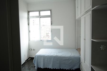 Apartamento para alugar com 57m², 2 quartos e sem vaga Apartamento para alugar com 57m², 2 quartos e sem vagaQuarto 1