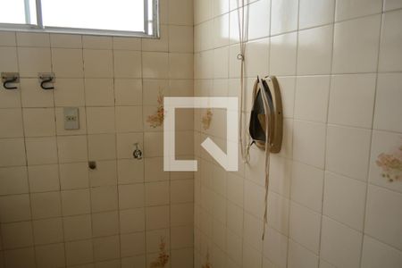 Apartamento para alugar com 57m², 2 quartos e sem vaga Apartamento para alugar com 57m², 2 quartos e sem vagaÁrea de Serviço