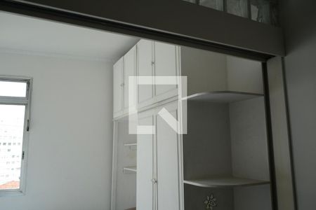 Apartamento para alugar com 57m², 2 quartos e sem vaga Apartamento para alugar com 57m², 2 quartos e sem vagaQuarto 1