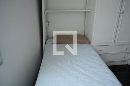 Apartamento para alugar com 57m², 2 quartos e sem vaga Apartamento para alugar com 57m², 2 quartos e sem vagaQuarto 1