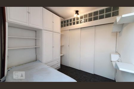 Apartamento para alugar com 57m², 2 quartos e sem vaga Apartamento para alugar com 57m², 2 quartos e sem vagaQuarto 1