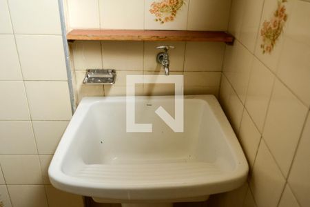 Apartamento para alugar com 57m², 2 quartos e sem vaga Apartamento para alugar com 57m², 2 quartos e sem vagaÁrea de Serviço