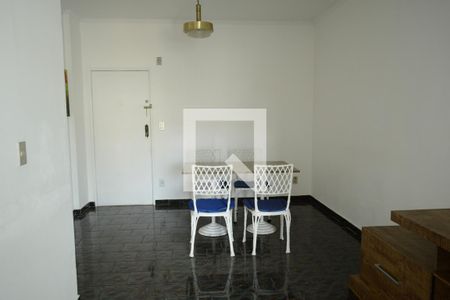 Apartamento para alugar com 57m², 2 quartos e sem vaga Apartamento para alugar com 57m², 2 quartos e sem vagaSala