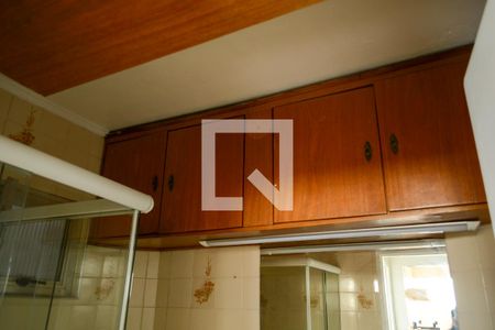 Apartamento para alugar com 57m², 2 quartos e sem vaga Apartamento para alugar com 57m², 2 quartos e sem vagaBanheiro