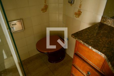 Apartamento para alugar com 57m², 2 quartos e sem vaga Apartamento para alugar com 57m², 2 quartos e sem vagaBanheiro