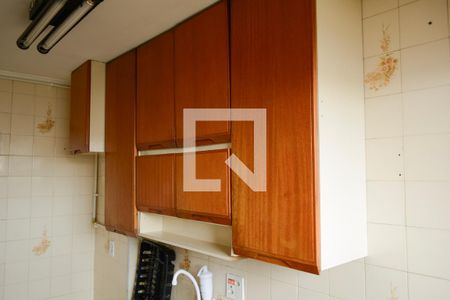 Apartamento para alugar com 57m², 2 quartos e sem vaga Apartamento para alugar com 57m², 2 quartos e sem vagaCozinha