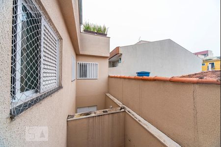 Apartamento à venda com 49m², 2 quartos e 1 vagaVista do Quarto 1