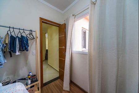 Apartamento à venda com 49m², 2 quartos e 1 vagaQuarto 1