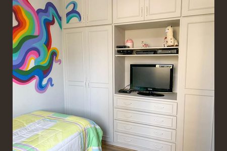 Apartamento à venda com 200m², 4 quartos e 3 vagasQuarto 4