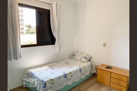 Apartamento à venda com 200m², 4 quartos e 3 vagasQuarto 2