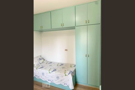 Apartamento à venda com 200m², 4 quartos e 3 vagasQuarto 2