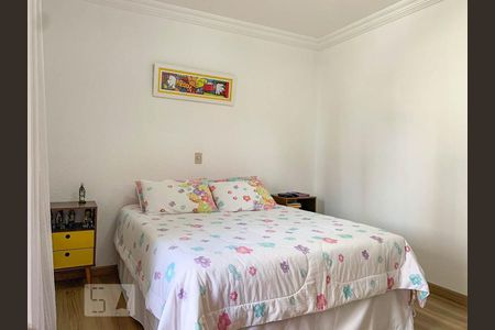 Apartamento à venda com 200m², 4 quartos e 3 vagasQuarto 1