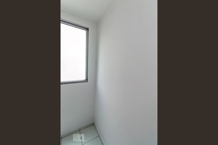 Apartamento à venda com 47m², 2 quartos e 1 vagaÁrea de Serviço