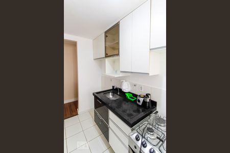 Apartamento à venda com 47m², 2 quartos e 1 vagaCozinha