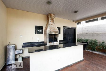 Apartamento à venda com 47m², 2 quartos e 1 vagaÁrea comum