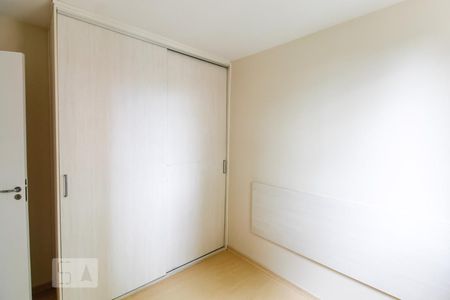 Quarto 2 de apartamento à venda com 2 quartos, 47m² em Centro, Guarulhos