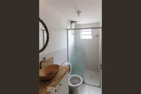 Apartamento à venda com 47m², 2 quartos e 1 vagaBanheiro