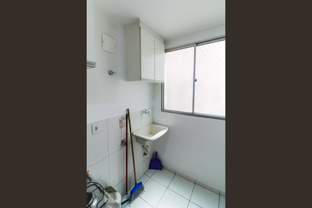 Apartamento à venda com 47m², 2 quartos e 1 vagaÁrea de Serviço