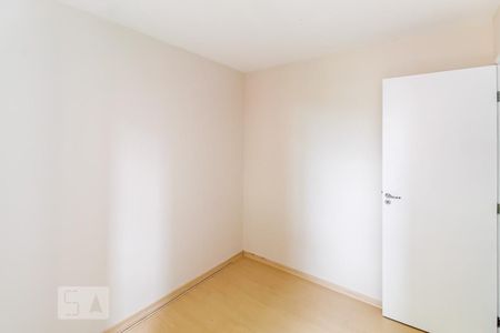 Quarto 1 de apartamento à venda com 2 quartos, 47m² em Centro, Guarulhos