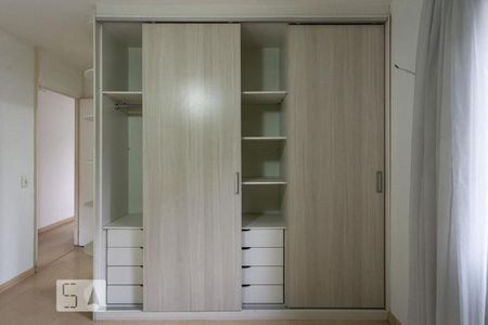 Apartamento à venda com 105m², 2 quartos e 1 vaga Apartamento à venda com 105m², 2 quartos e 1 vagaQuarto