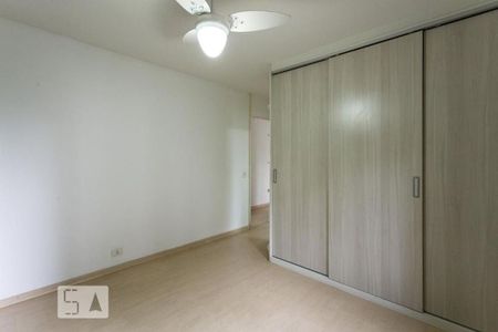 Apartamento à venda com 105m², 2 quartos e 1 vaga Apartamento à venda com 105m², 2 quartos e 1 vagaQuarto