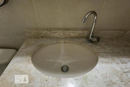 Apartamento à venda com 105m², 2 quartos e 1 vaga Apartamento à venda com 105m², 2 quartos e 1 vagaBanheiro