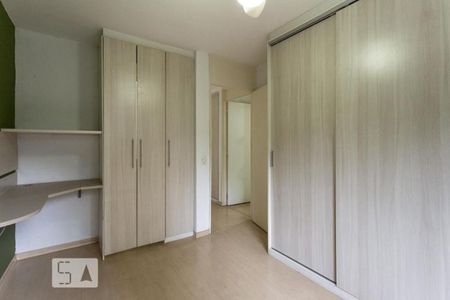 Apartamento à venda com 105m², 2 quartos e 1 vaga Apartamento à venda com 105m², 2 quartos e 1 vagaQuarto