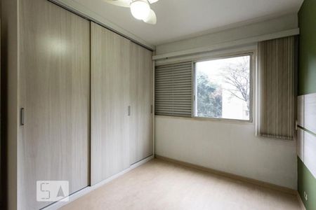 Apartamento à venda com 105m², 2 quartos e 1 vaga Apartamento à venda com 105m², 2 quartos e 1 vagaQuarto