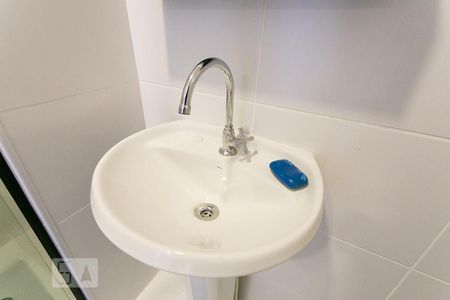 Apartamento à venda com 40m², 1 quarto e 1 vagaBanheiro