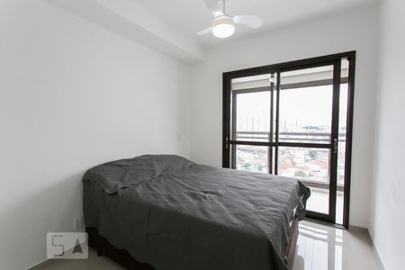 Apartamento à venda com 40m², 1 quarto e 1 vagaQuarto