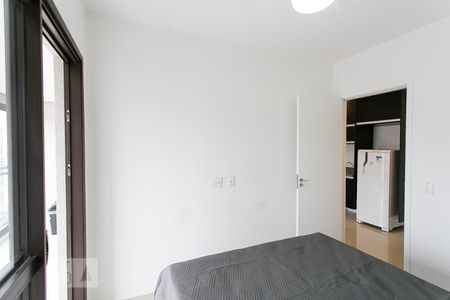 Apartamento à venda com 40m², 1 quarto e 1 vagaQuarto