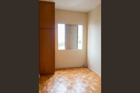 Apartamento à venda com 100m², 3 quartos e 1 vagaQuarto 1