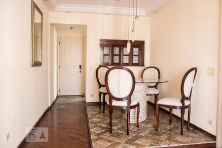 Apartamento para alugar com 58m², 2 quartos e 1 vaga Apartamento para alugar com 58m², 2 quartos e 1 vagaSala