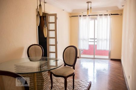 Apartamento para alugar com 58m², 2 quartos e 1 vaga Apartamento para alugar com 58m², 2 quartos e 1 vagaSala