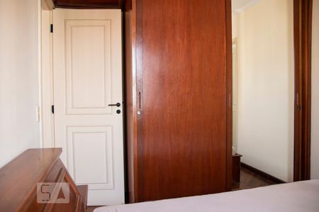 Apartamento para alugar com 58m², 2 quartos e 1 vaga Apartamento para alugar com 58m², 2 quartos e 1 vagaSuíte