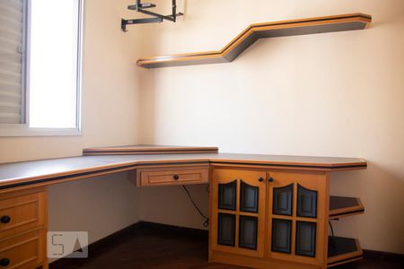 Apartamento para alugar com 58m², 2 quartos e 1 vaga Apartamento para alugar com 58m², 2 quartos e 1 vagaQuarto 1