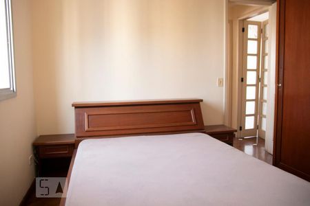 Apartamento para alugar com 58m², 2 quartos e 1 vaga Apartamento para alugar com 58m², 2 quartos e 1 vagaSuíte