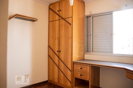 Apartamento para alugar com 58m², 2 quartos e 1 vaga Apartamento para alugar com 58m², 2 quartos e 1 vagaQuarto 1 - Armários