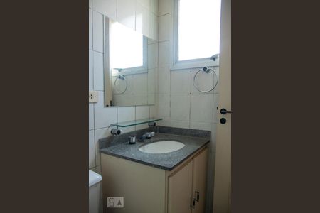 Apartamento para alugar com 58m², 2 quartos e 1 vaga Apartamento para alugar com 58m², 2 quartos e 1 vagaBanheiro Suíte