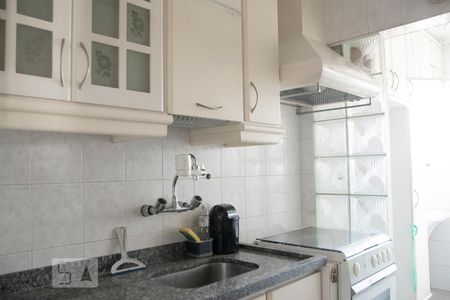 Apartamento para alugar com 58m², 2 quartos e 1 vaga Apartamento para alugar com 58m², 2 quartos e 1 vagaCozinha