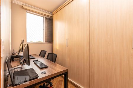 Apartamento à venda com 79m², 3 quartos e 1 vaga Apartamento à venda com 79m², 3 quartos e 1 vagaQuarto 3
