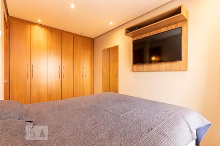 Apartamento à venda com 79m², 3 quartos e 1 vaga Apartamento à venda com 79m², 3 quartos e 1 vagaQuarto 1