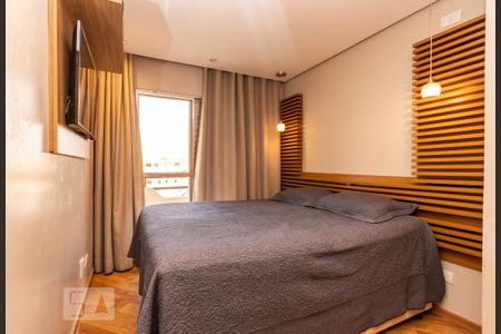 Apartamento à venda com 79m², 3 quartos e 1 vaga Apartamento à venda com 79m², 3 quartos e 1 vagaQuarto 1