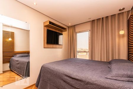 Apartamento à venda com 79m², 3 quartos e 1 vaga Apartamento à venda com 79m², 3 quartos e 1 vagaQuarto 1