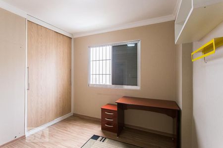 Apartamento para alugar com 168m², 4 quartos e 3 vagasQuarto 1