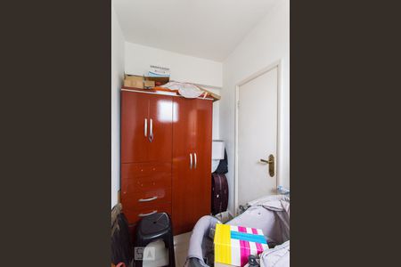 Apartamento para alugar com 168m², 4 quartos e 3 vagasQuarto de Serviço