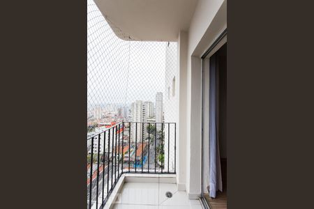 Apartamento para alugar com 168m², 4 quartos e 3 vagasVaranda da Suíte 2