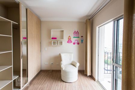 Apartamento para alugar com 168m², 4 quartos e 3 vagasSuíte 1