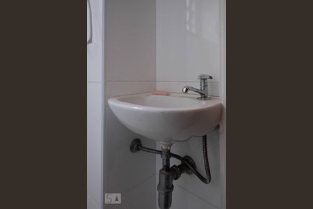 Apartamento para alugar com 163m², 4 quartos e 2 vagasBanheiro de Serviço