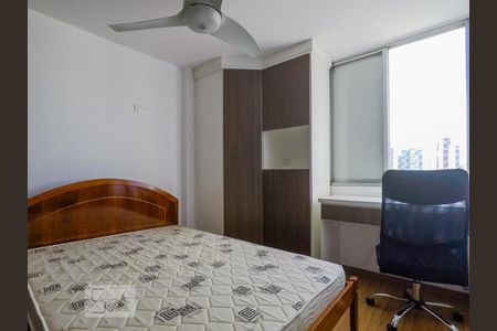 Quarto de apartamento para alugar com 2 quartos, 50m² em Vila Mariana, São Paulo
